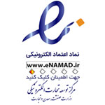 لوگو اینماد نت کار